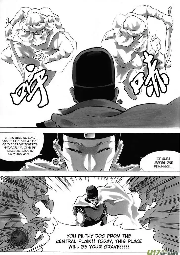 Ni Ming Shi Chapter 6 4